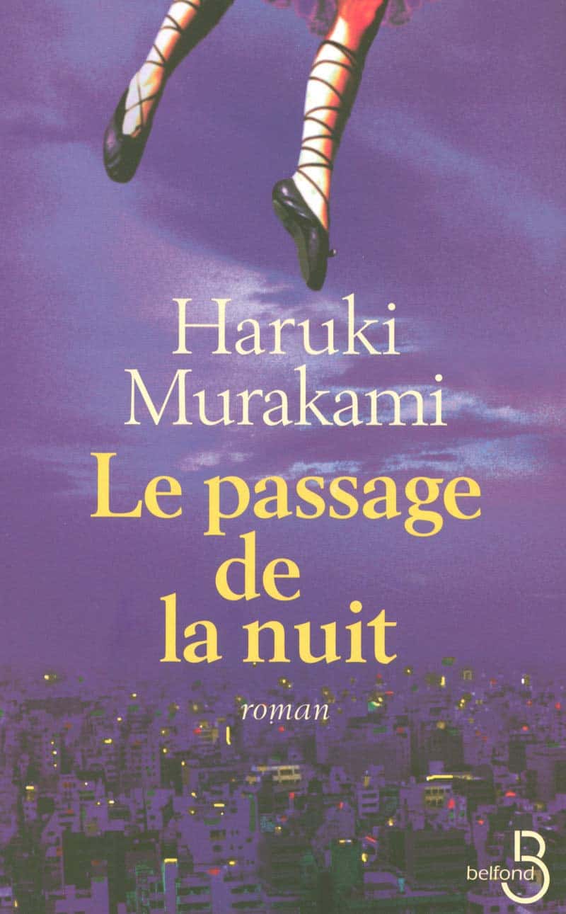 La nuit japonaise de Haruki Murakami
